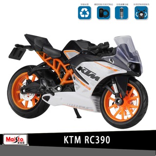 ktm rc toy