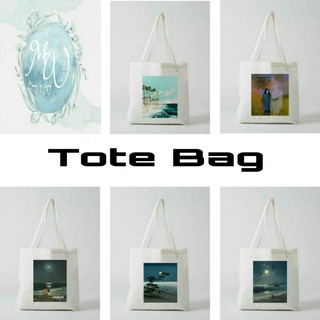 Tote Bag Paint Design 1# 13.5x16in W/ Zipper & Base