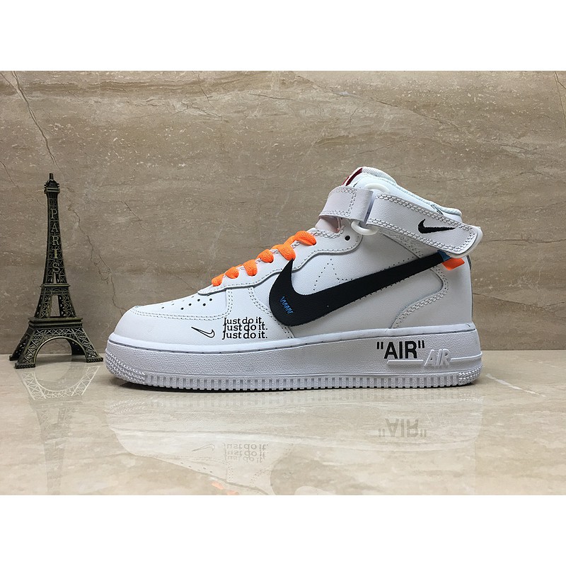 af1 super high