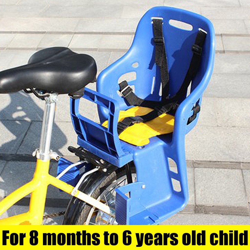 rear bike rack for child seat
