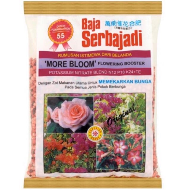 Baja Serbajadi More Bloom Bougainvillea Fertilizer Shopee Philippines