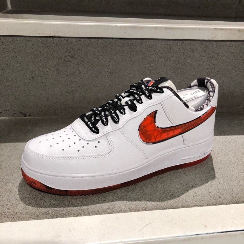 air force 1 online store