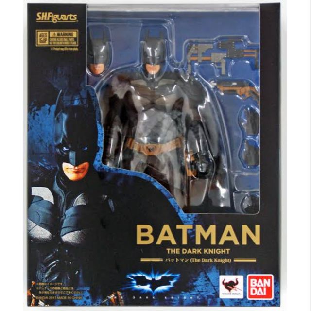 figuarts dark knight