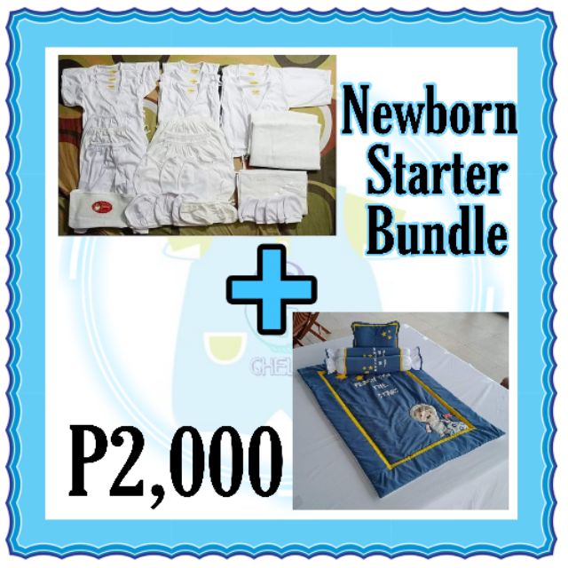 newborn starter bundle