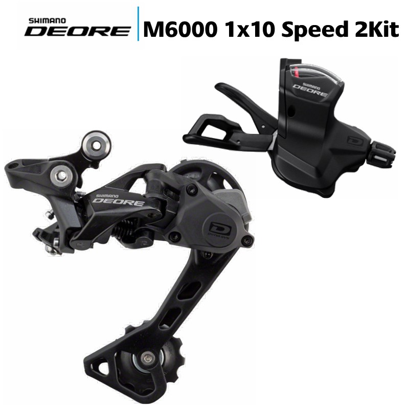 shimano deore m6000 cassette