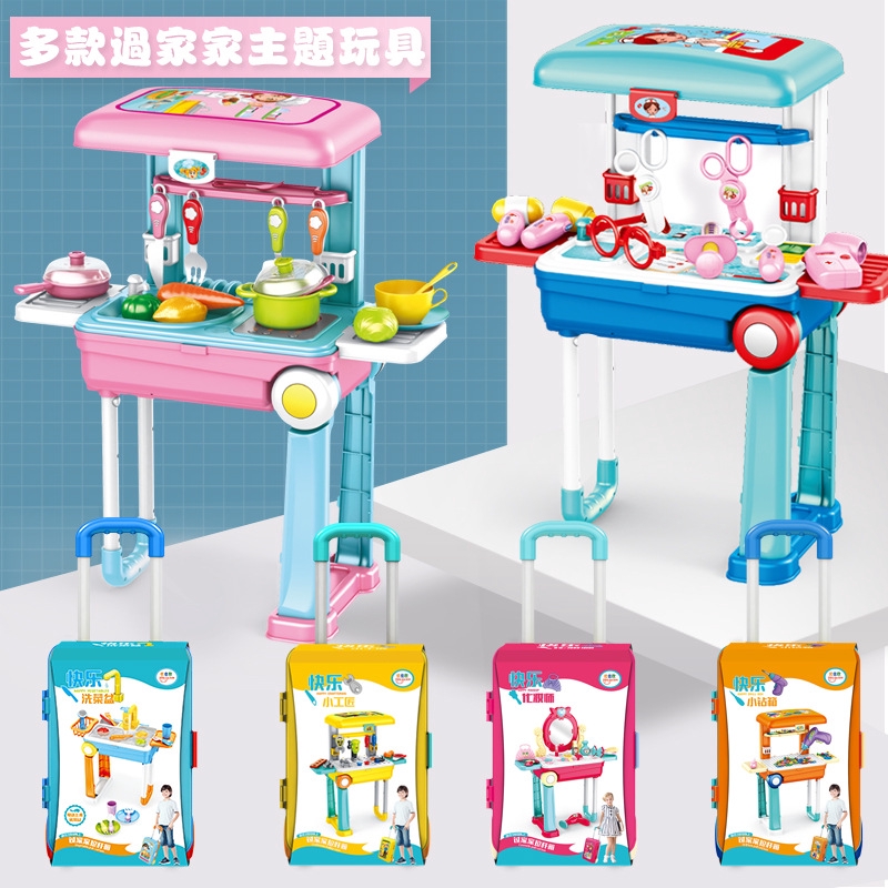 birthday gift for kid girl