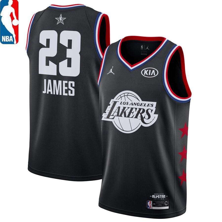 lebron james jersey all star