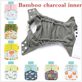 cloth nappies online