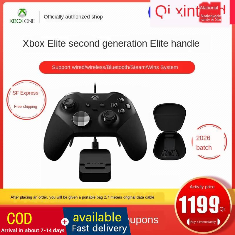 xbox one wireless controller next day delivery