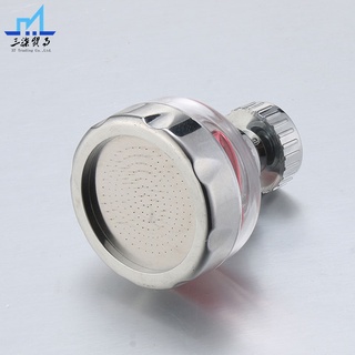 【37】360 Rotate Faucet Water Bubbler Kitchen Saving Tap Head Filter Spray Nozzle #2