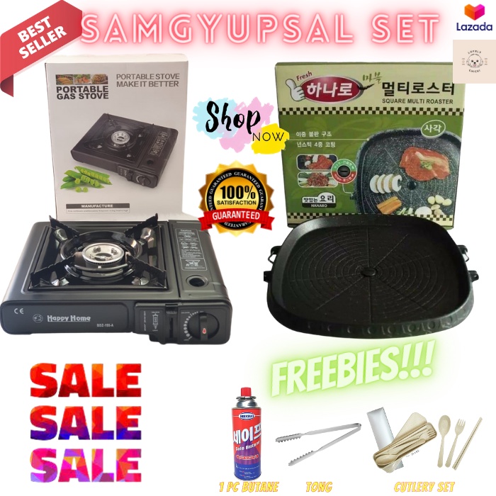 Authentic availableSAMGYUPSAL SET Square Korean Samgyeopsal Grill Stove