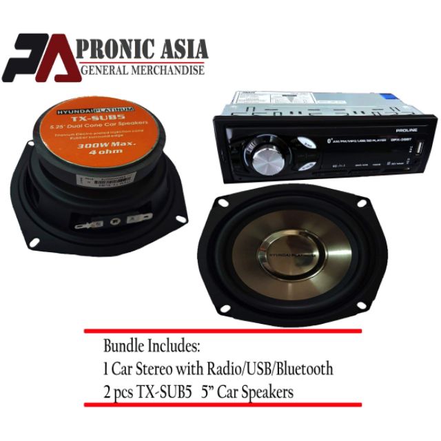 bluetooth car audio subwoofer