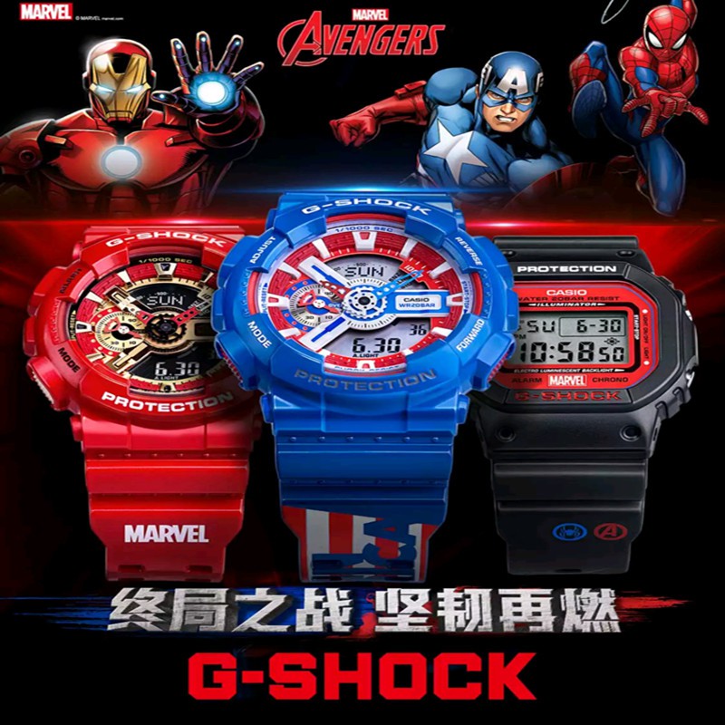 casio avengers