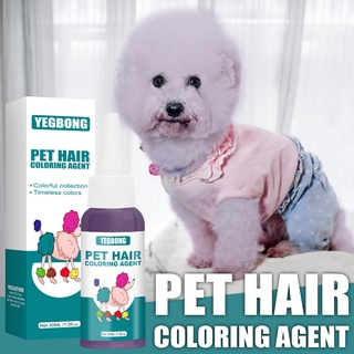 [Daliya] 30ml Pet Dyeing Cream Safe Fast Coloring Hair Dyestuff for Dog Cat #3
