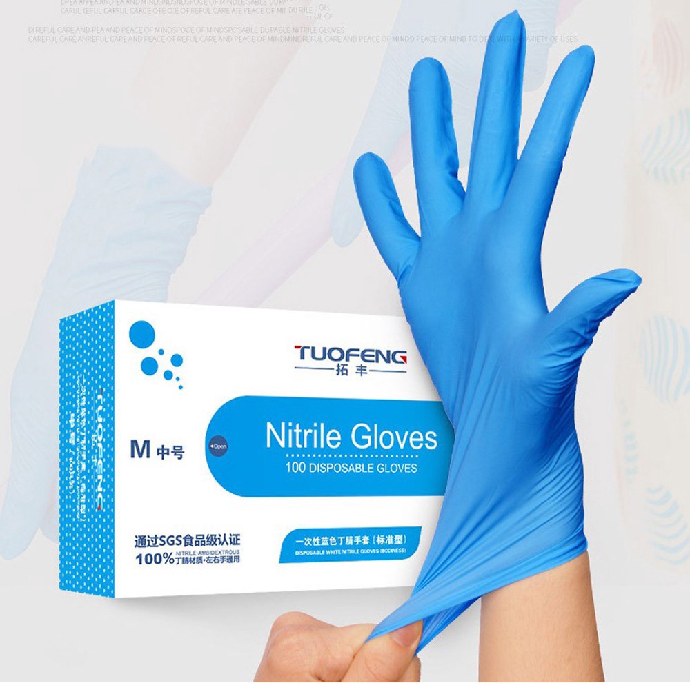 100Pcs Disposable Nitrile Gloves Powder Free Non Latex Non Vinyl