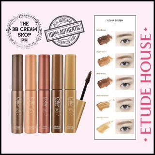 ETUDE HOUSE Color My Brows 4.5g