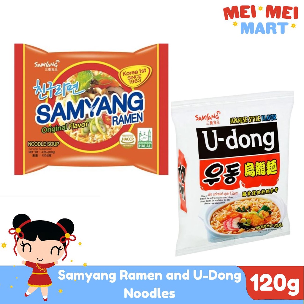 Samyang Original Beef U Dong Instant Korean Ramen 120g Shopee Philippines 4535