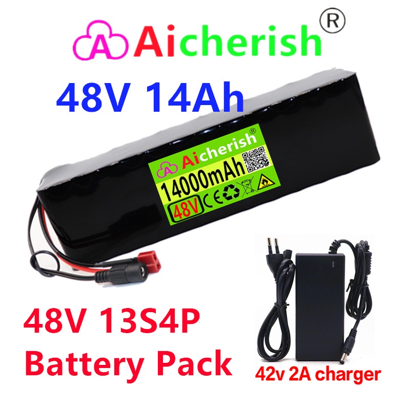 48v 14ah lithium battery