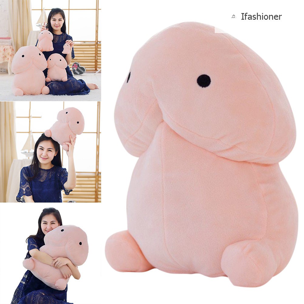 cute dick plush