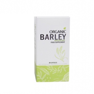 JC Organic Barley Capsule #1
