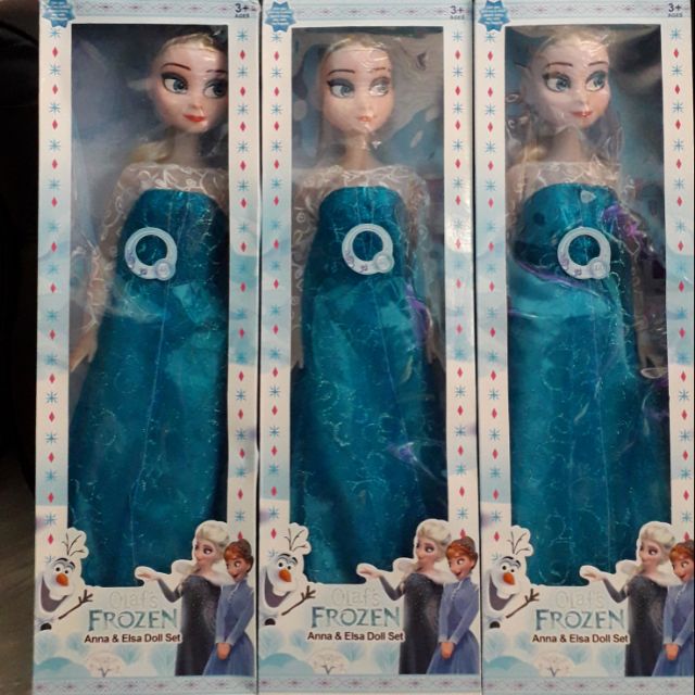 singing frozen doll