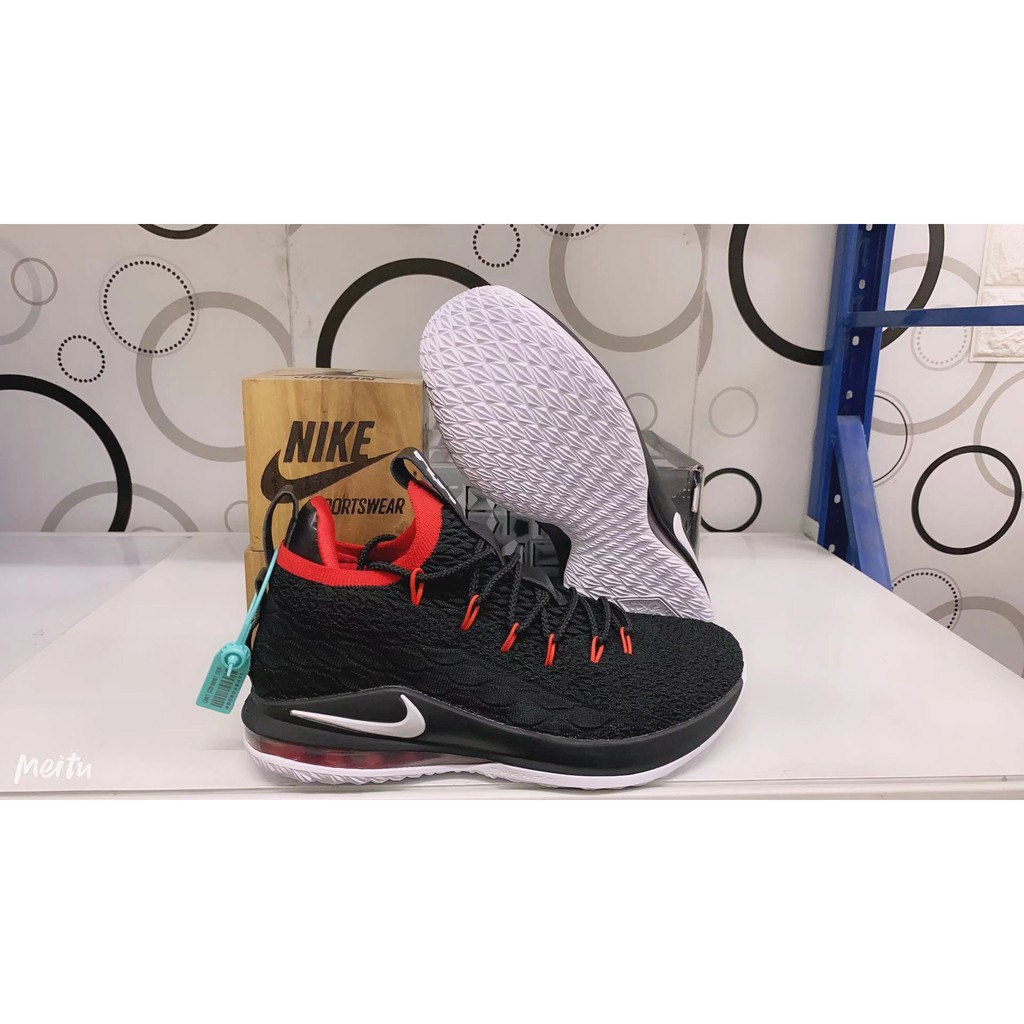 active lebron 15 mens