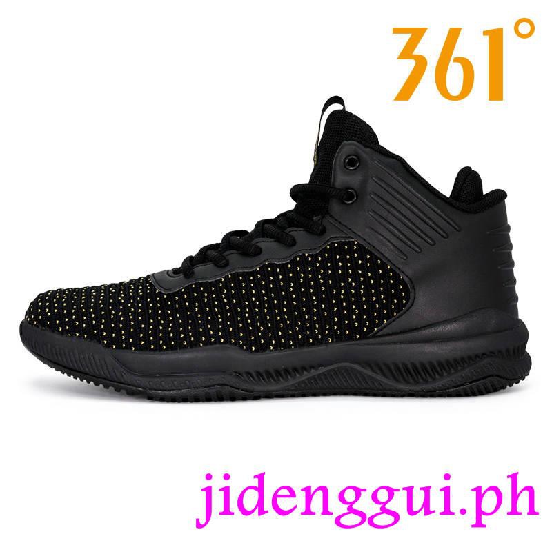 new shoes james harden
