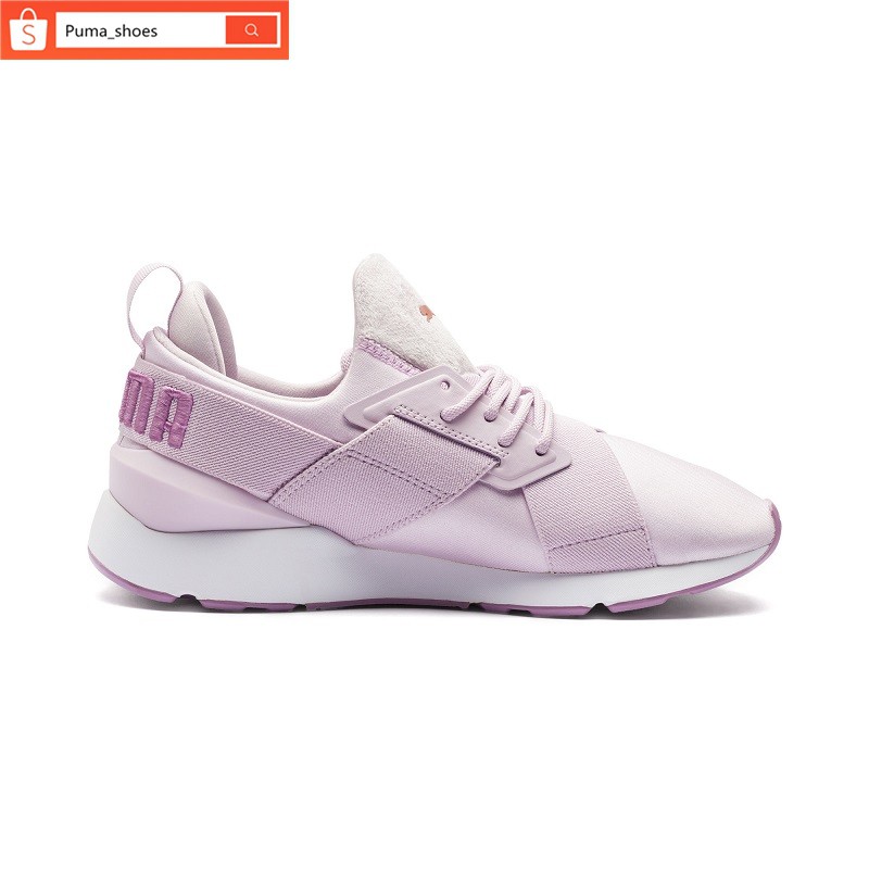 Muse Satin II Silk Running Light Purple 