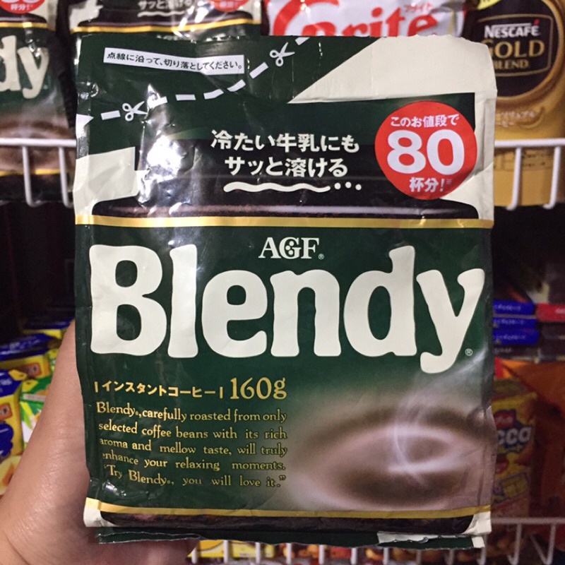 AGF Blendy Coffee Authentic fom Japan (140) (160g) | Shopee Philippines