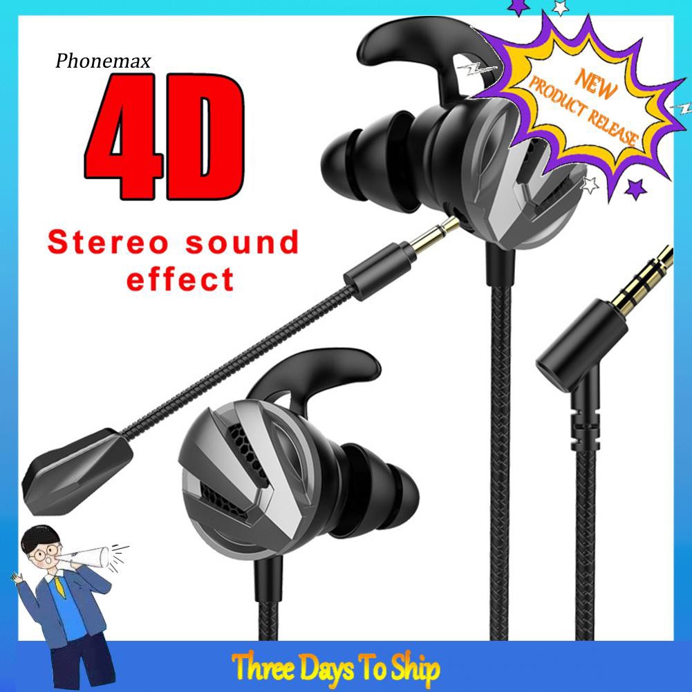 Pmax*G12 InEar Volume Control Wired Earphone Gaming Headset with Mic