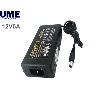 UME DC 12V 5A LED CCTV DVR Power Adapter COD PB1205