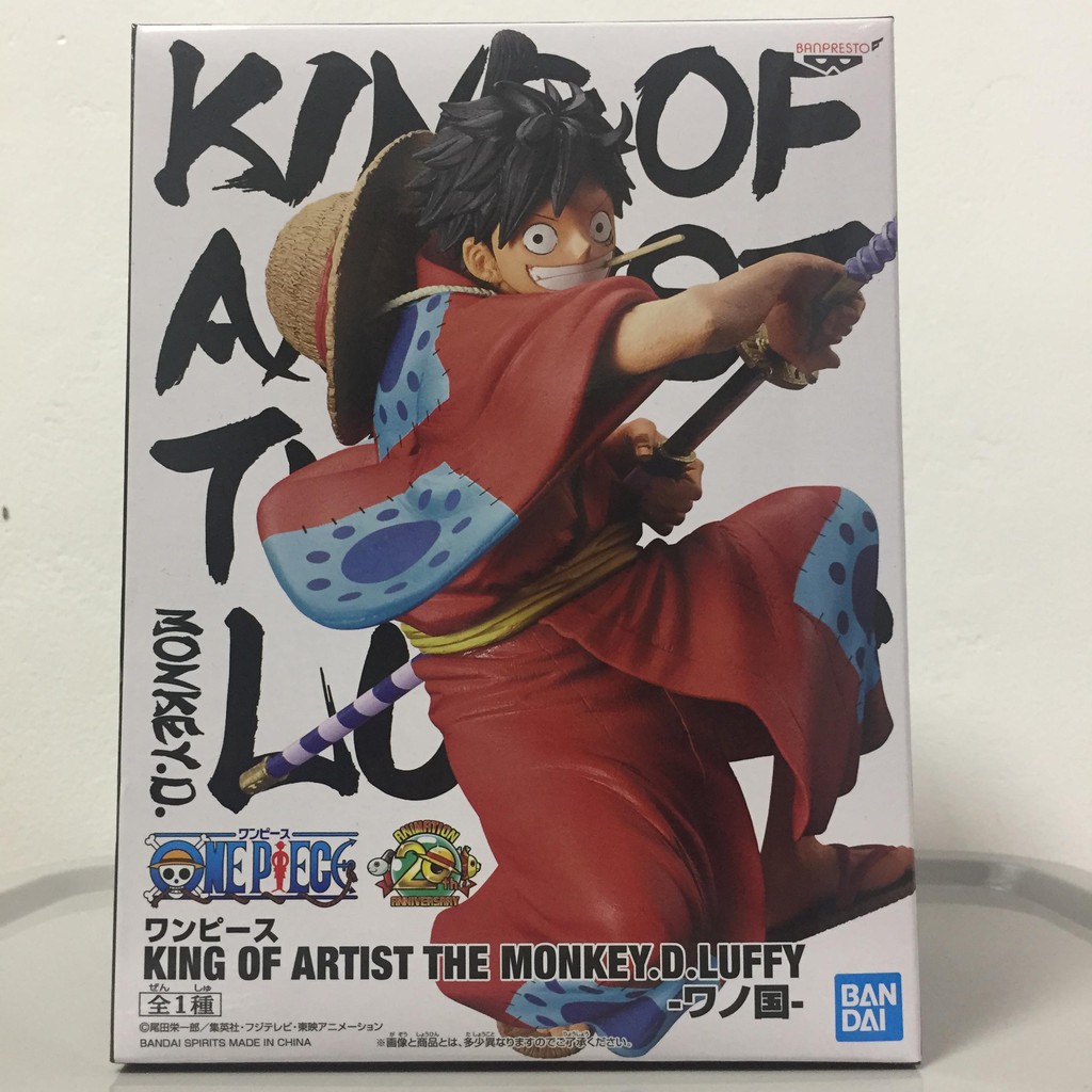 Authentic Banpresto One Piece King Of Artist Monkey D Luffy Wanokuni Shopee Philippines