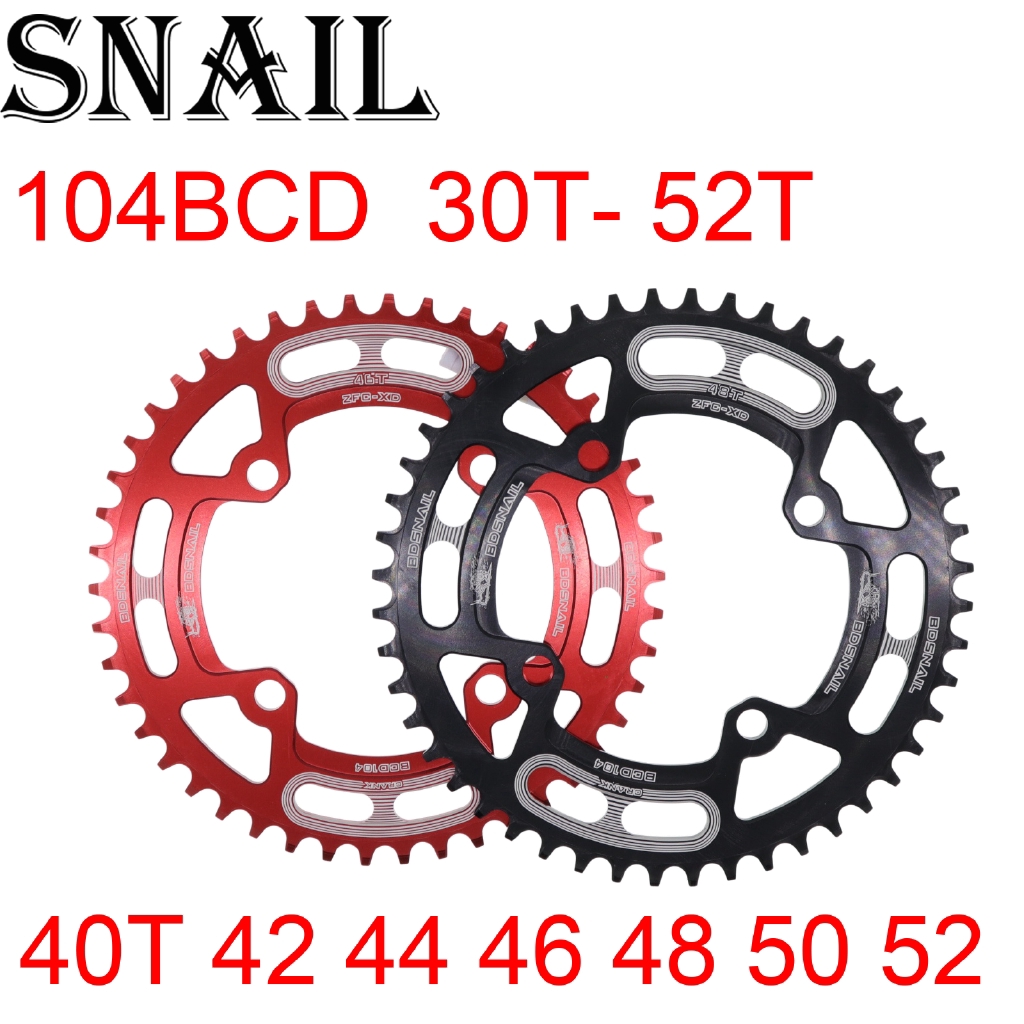 snail chainring