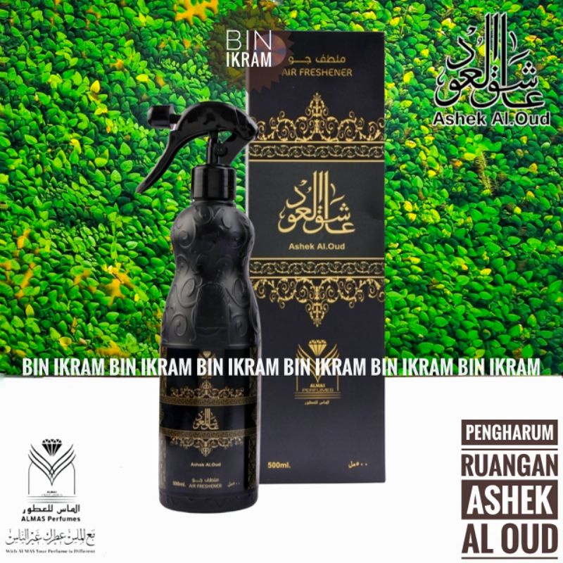 Almas Ashek Al Oud Air Freshener 500ml Air Freshener Ashik Al Oud