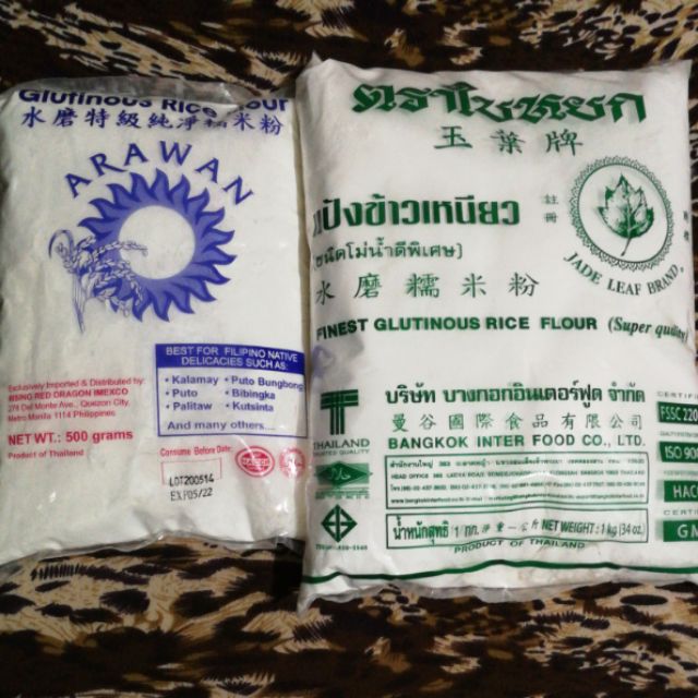 Glutinous Rice Flour 500g and 1k. Expire May, 2022 Shopee Philippines
