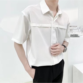 HUILISHI Korean Style Men's Button Down Short Sleeve Shirt Casual ...