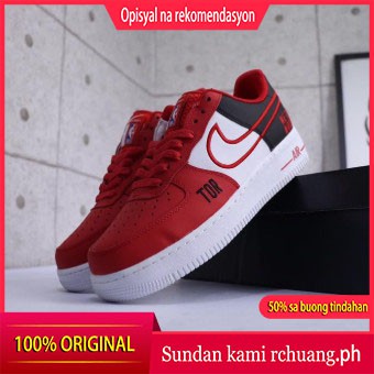 nike air force 1 trendy