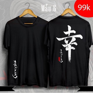 Uchiha Itachi Shirt - Naruto Printed T-Shirt /Clothing/Tee/Tops (With Real Photo) #2