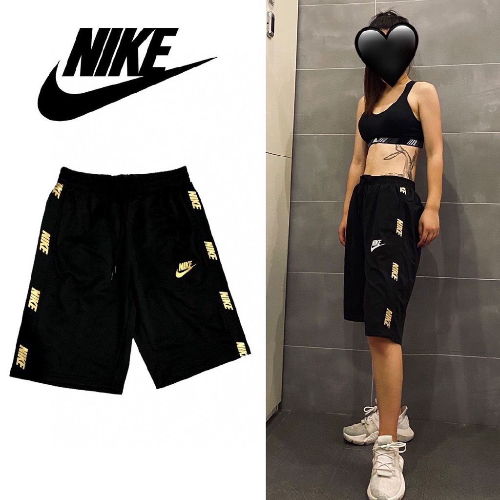 target nike shorts