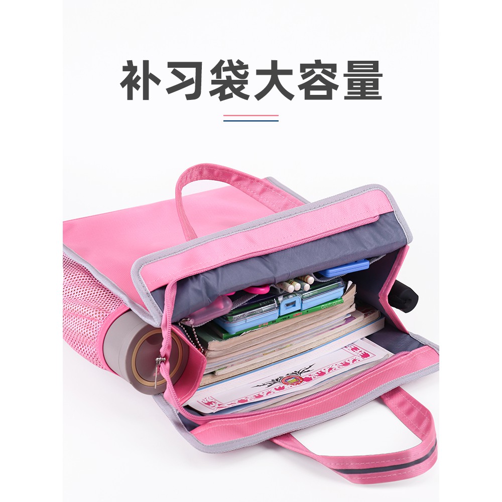 book bag shopee