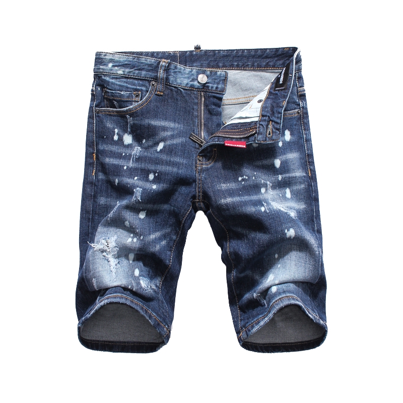 dsquared2 jeans price