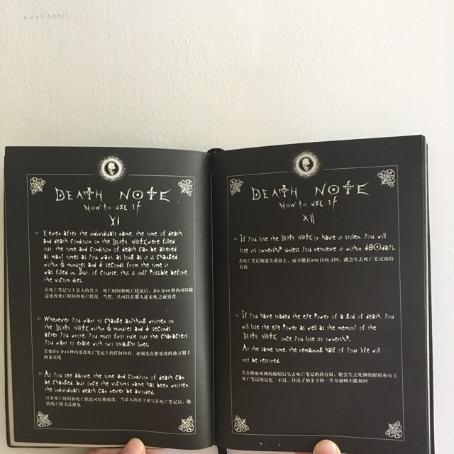 death note instructions