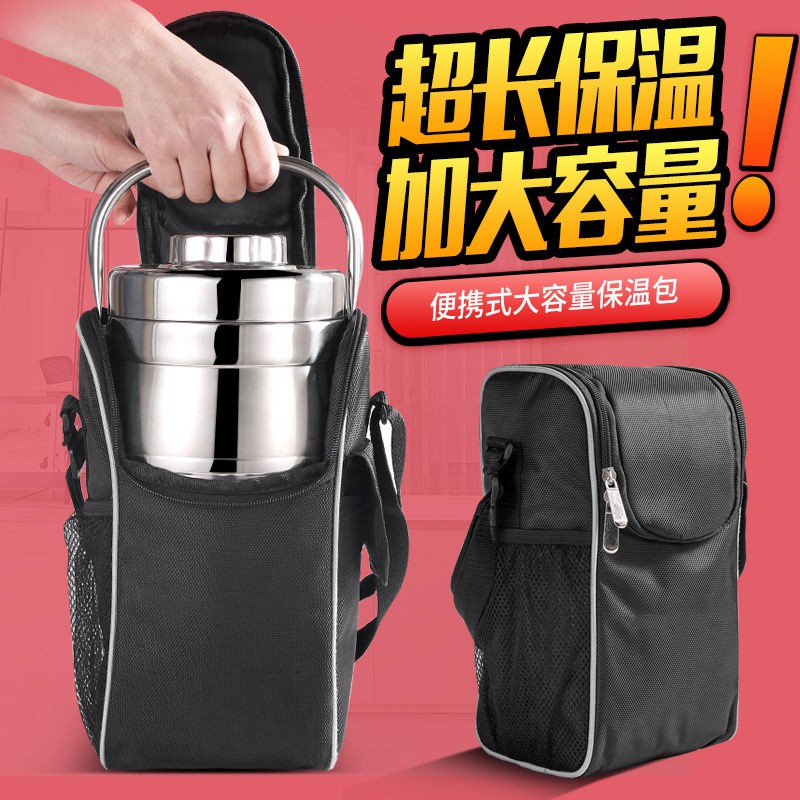 insulated bag shopee