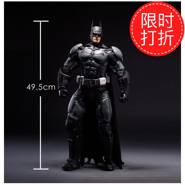 18 inch batman figure
