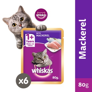 WHISKAS Cat Food Wet Pouch - Mackerel Flavor Wet Food for Cats Aged 1+ Years (6-Pack), 80g.