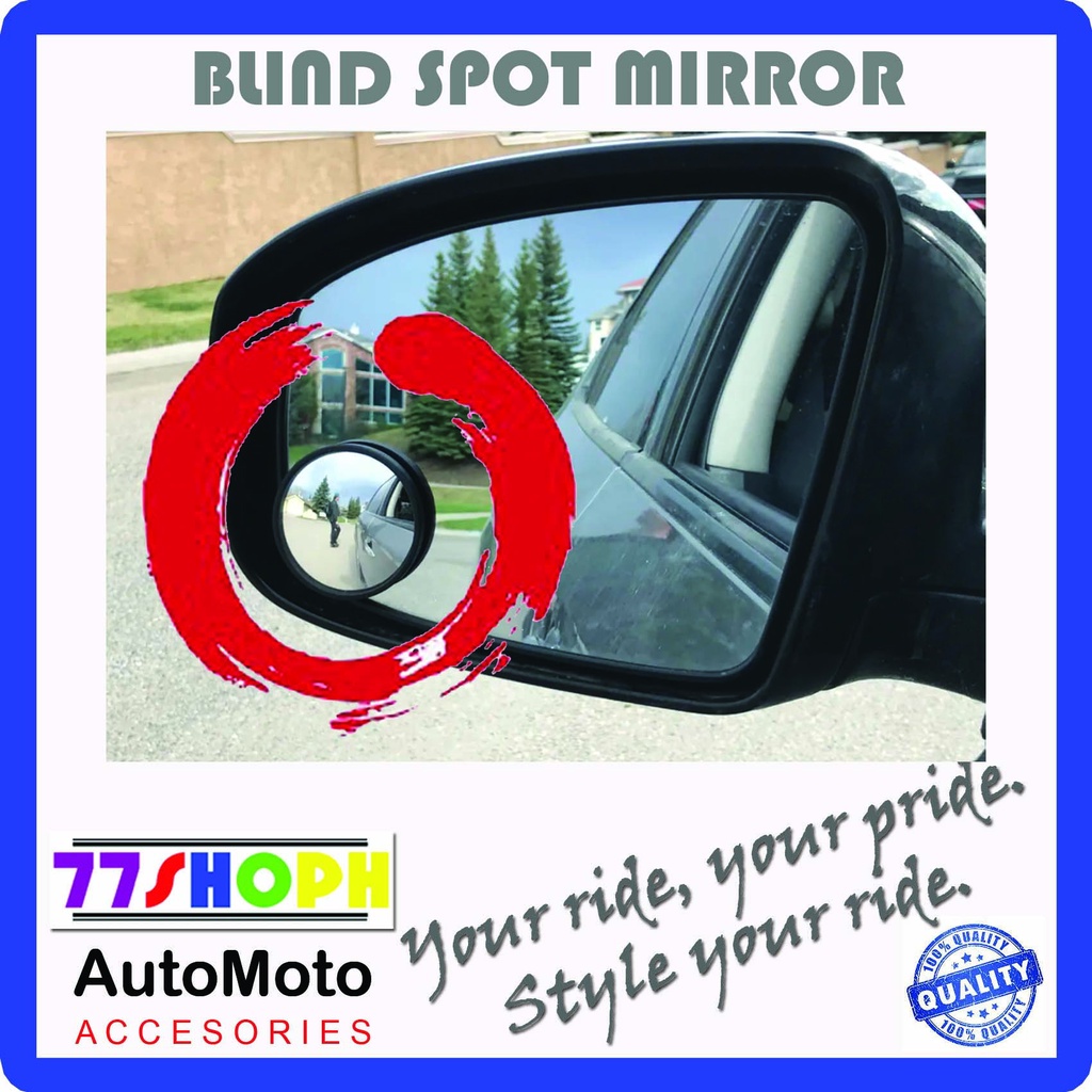 Blind Spot Mirror Universal | Shopee Philippines