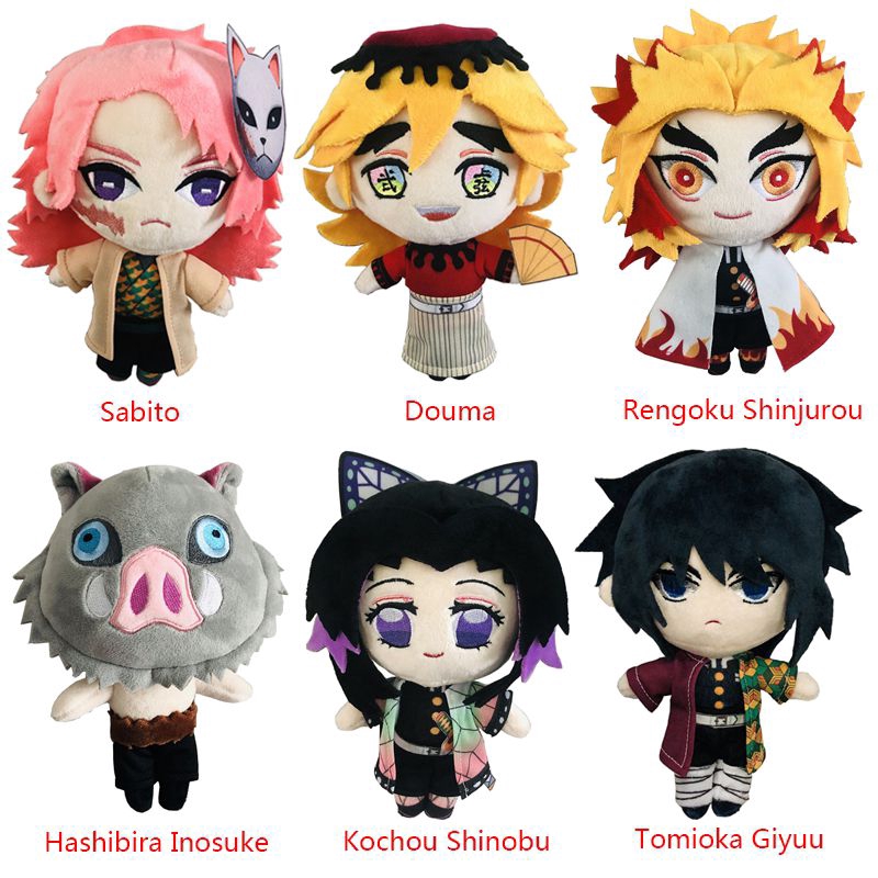 20cm Anime Demon Slayer Kimetsu No Yaiba Soft Plush Doll Stuffed Kids Toy Gift Shopee Philippines - roblox demon plush bear