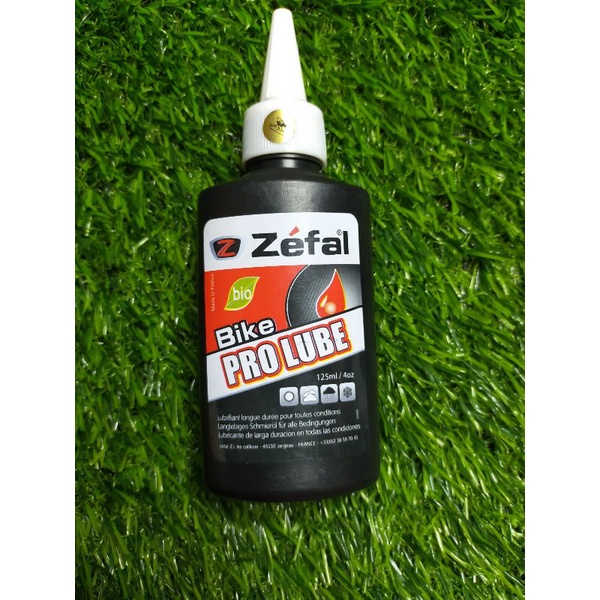 BETABETA PRO LUBE BICYCLE CHAIN LUBE Shopee Philippines