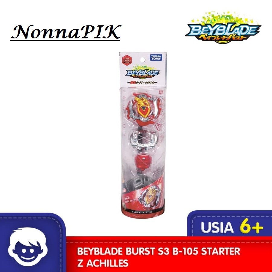 Takara Tomy, Beyblade Burst Cho-Z B-105 