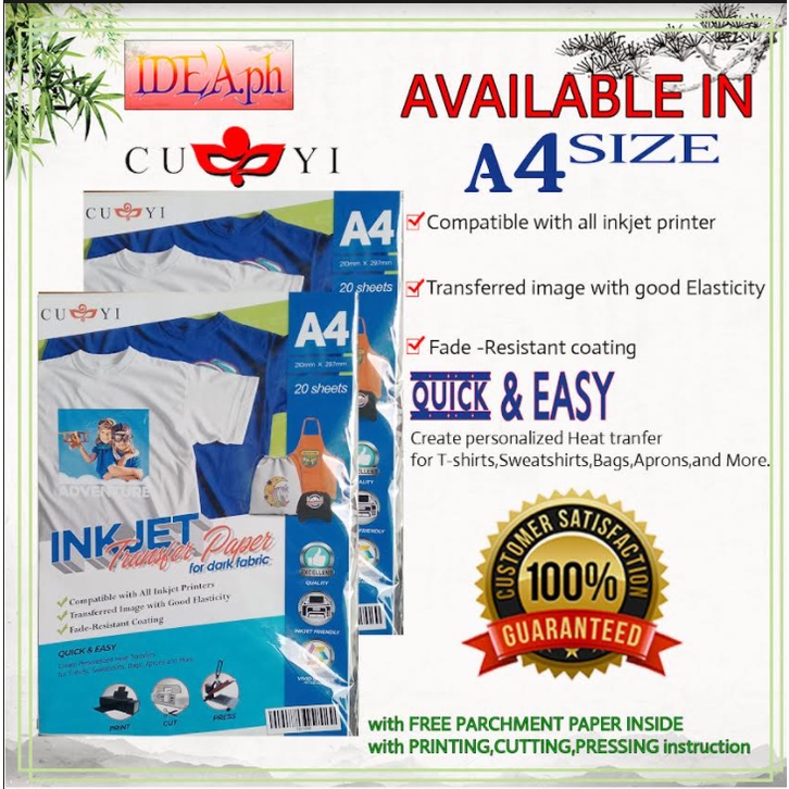 CUYI Inkjet Transfer Paper A4 For Dark Fabric 20 sheets Shopee